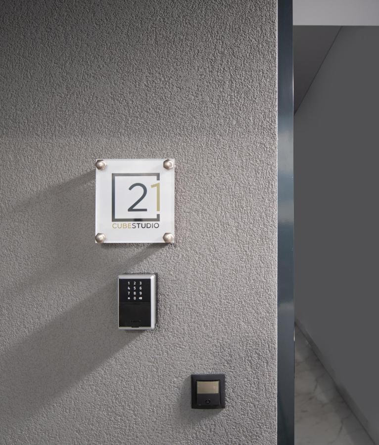 Cubestudio21 Kallithea  Exterior photo